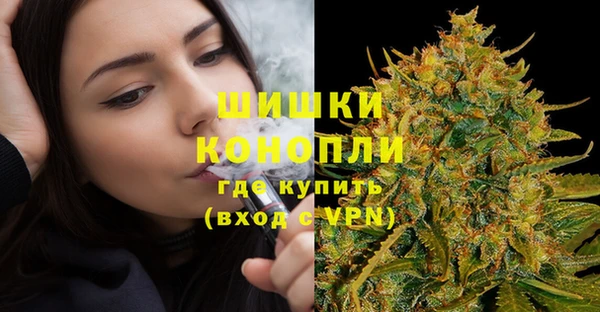 герыч Горнозаводск