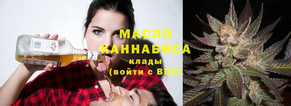 герыч Горнозаводск